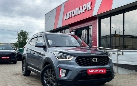 Hyundai Creta I рестайлинг, 2020 год, 1 799 000 рублей, 1 фотография
