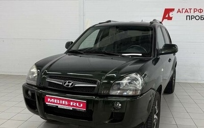 Hyundai Tucson III, 2008 год, 820 000 рублей, 1 фотография