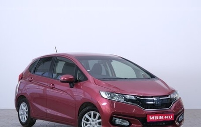 Honda Fit III, 2019 год, 1 499 000 рублей, 1 фотография