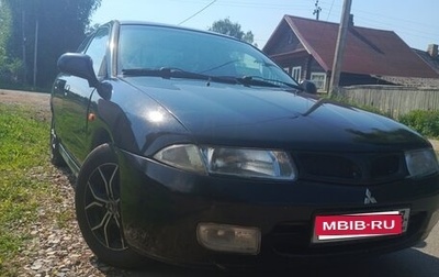 Mitsubishi Carisma I, 1999 год, 80 000 рублей, 1 фотография