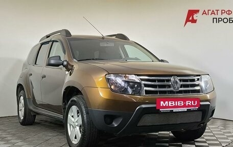 Renault Duster I рестайлинг, 2015 год, 960 000 рублей, 3 фотография