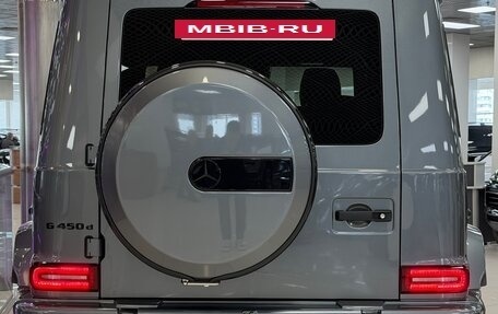 Mercedes-Benz G-Класс W463 рестайлинг _iii, 2026 год, 23 795 000 рублей, 17 фотография