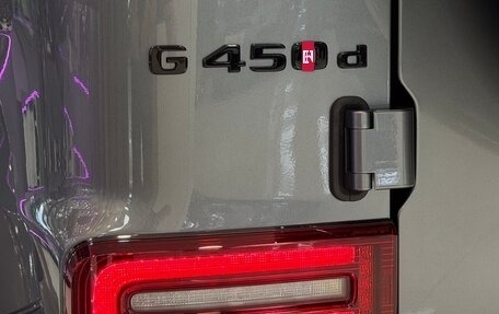 Mercedes-Benz G-Класс W463 рестайлинг _iii, 2026 год, 23 795 000 рублей, 19 фотография