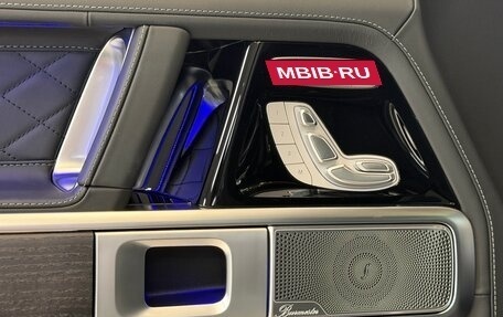 Mercedes-Benz G-Класс W463 рестайлинг _iii, 2026 год, 23 795 000 рублей, 22 фотография
