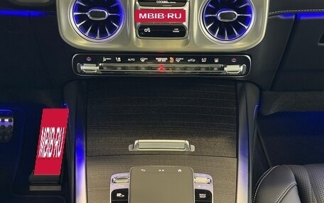 Mercedes-Benz G-Класс W463 рестайлинг _iii, 2026 год, 23 795 000 рублей, 29 фотография