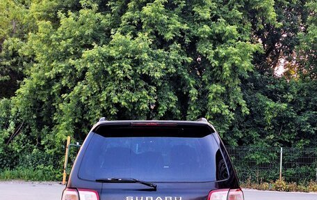Subaru Forester, 2000 год, 650 000 рублей, 6 фотография