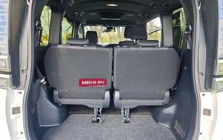 Toyota Voxy III, 2018 год, 2 560 000 рублей, 10 фотография