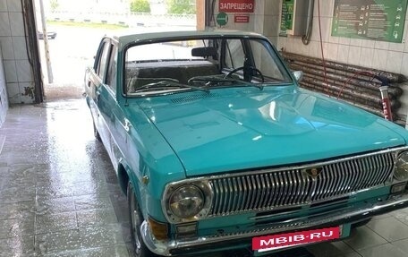 ГАЗ 24 «Волга» I (24), 1982 год, 350 000 рублей, 5 фотография