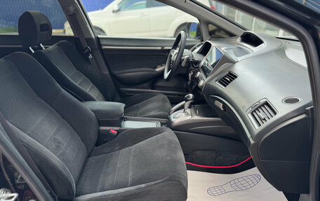 Honda Civic VIII, 2011 год, 850 000 рублей, 12 фотография