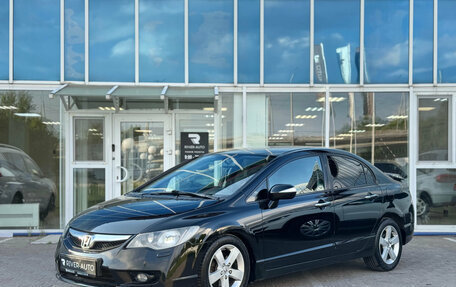 Honda Civic VIII, 2011 год, 850 000 рублей, 5 фотография