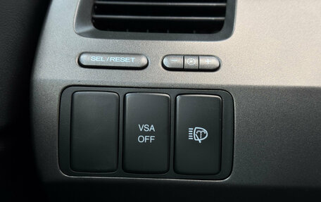 Honda Civic VIII, 2011 год, 850 000 рублей, 14 фотография