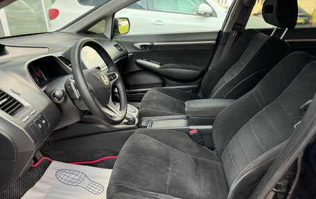 Honda Civic VIII, 2011 год, 850 000 рублей, 6 фотография