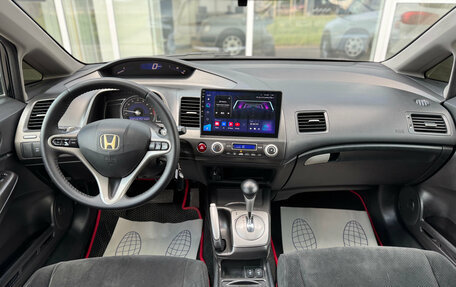 Honda Civic VIII, 2011 год, 850 000 рублей, 9 фотография