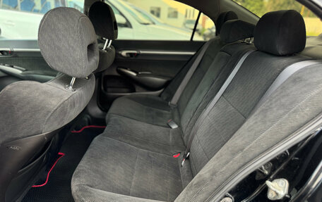 Honda Civic VIII, 2011 год, 850 000 рублей, 7 фотография