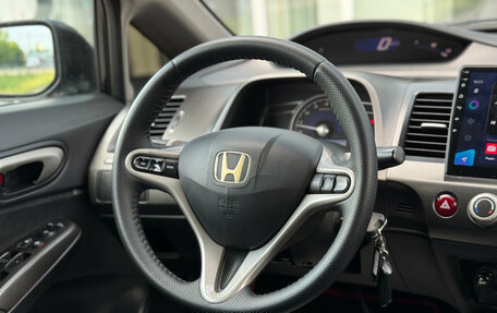 Honda Civic VIII, 2011 год, 850 000 рублей, 10 фотография