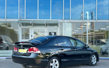 Honda Civic VIII, 2011 год, 850 000 рублей, 3 фотография