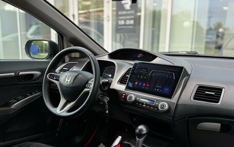Honda Civic VIII, 2011 год, 850 000 рублей, 11 фотография