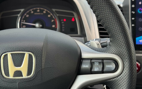 Honda Civic VIII, 2011 год, 850 000 рублей, 17 фотография