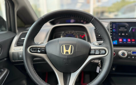 Honda Civic VIII, 2011 год, 850 000 рублей, 19 фотография