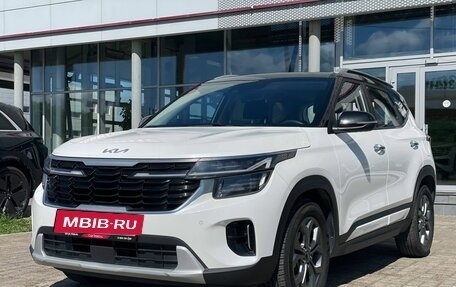 KIA Seltos I, 2024 год, 2 390 000 рублей, 2 фотография
