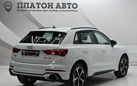Audi Q3, 2026 год, 4 049 000 рублей, 5 фотография