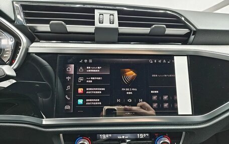 Audi Q3, 2026 год, 4 049 000 рублей, 15 фотография
