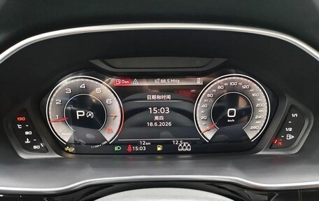 Audi Q3, 2026 год, 4 049 000 рублей, 14 фотография
