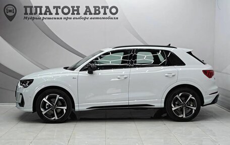 Audi Q3, 2026 год, 4 049 000 рублей, 8 фотография