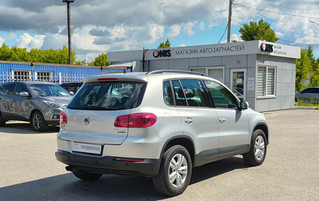 Volkswagen Tiguan I, 2015 год, 1 845 000 рублей, 6 фотография