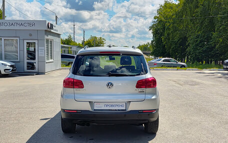 Volkswagen Tiguan I, 2015 год, 1 845 000 рублей, 7 фотография
