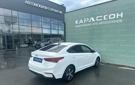 Hyundai Solaris II рестайлинг, 2017 год, 1 140 000 рублей, 2 фотография