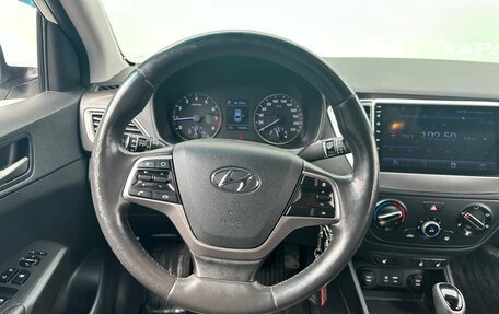 Hyundai Solaris II рестайлинг, 2017 год, 1 140 000 рублей, 5 фотография