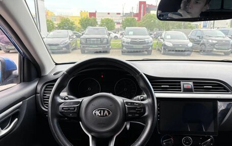 KIA Rio IV, 2018 год, 1 199 000 рублей, 11 фотография