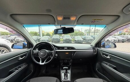 KIA Rio IV, 2018 год, 1 199 000 рублей, 12 фотография