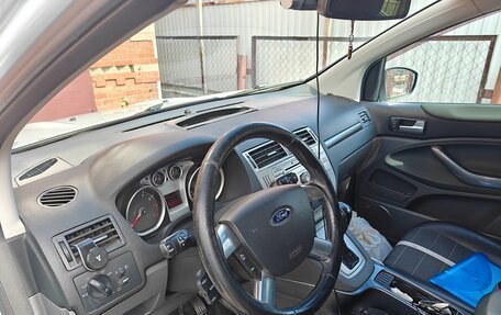 Ford Kuga III, 2012 год, 1 190 000 рублей, 12 фотография