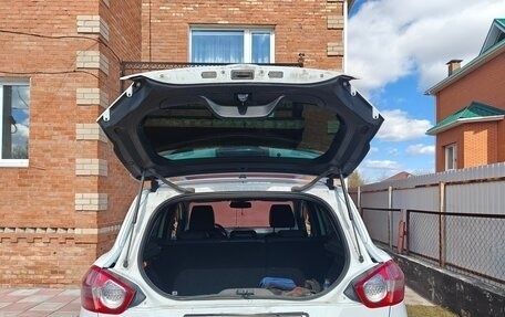 Ford Kuga III, 2012 год, 1 190 000 рублей, 9 фотография