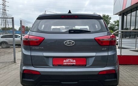 Hyundai Creta I рестайлинг, 2020 год, 1 799 000 рублей, 5 фотография