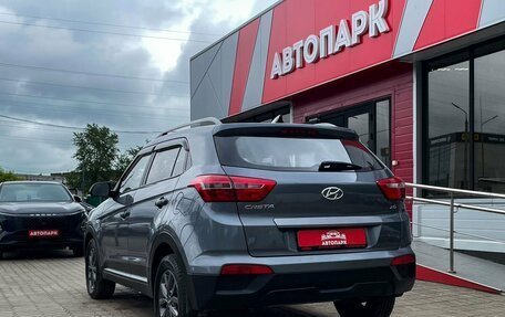 Hyundai Creta I рестайлинг, 2020 год, 1 799 000 рублей, 6 фотография
