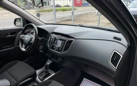 Hyundai Creta I рестайлинг, 2020 год, 1 799 000 рублей, 15 фотография