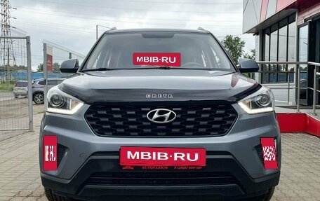 Hyundai Creta I рестайлинг, 2020 год, 1 799 000 рублей, 2 фотография