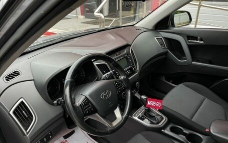 Hyundai Creta I рестайлинг, 2020 год, 1 799 000 рублей, 8 фотография
