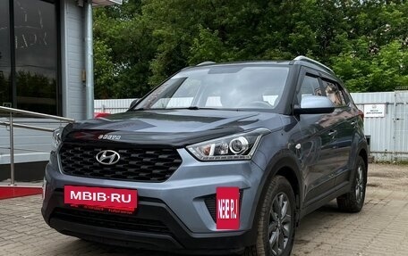 Hyundai Creta I рестайлинг, 2020 год, 1 799 000 рублей, 4 фотография