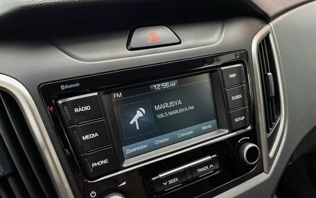 Hyundai Creta I рестайлинг, 2020 год, 1 799 000 рублей, 21 фотография