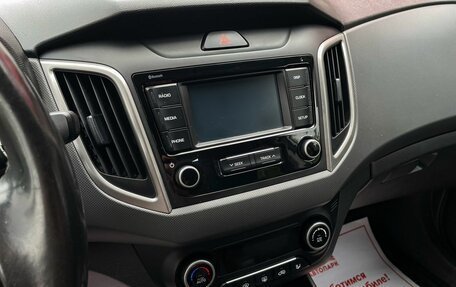 Hyundai Creta I рестайлинг, 2020 год, 1 799 000 рублей, 20 фотография