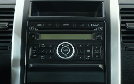 Nissan X-Trail, 2011 год, 1 449 000 рублей, 14 фотография