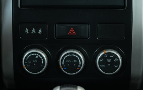Nissan X-Trail, 2011 год, 1 449 000 рублей, 15 фотография