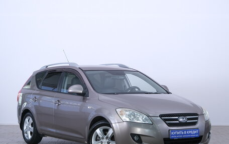 KIA cee'd I рестайлинг, 2007 год, 699 000 рублей, 2 фотография