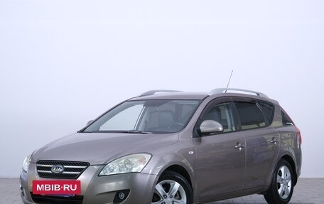 KIA cee'd I рестайлинг, 2007 год, 699 000 рублей, 4 фотография