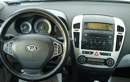 KIA cee'd I рестайлинг, 2007 год, 699 000 рублей, 10 фотография