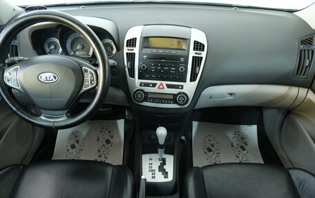 KIA cee'd I рестайлинг, 2007 год, 699 000 рублей, 12 фотография